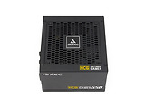 Case Antec HCG 650 Gold / 650W / ATX / Modular