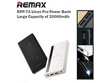 Power Bank Remax Linon Pro / 20000mAh /