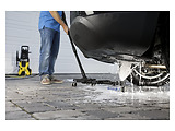 KARCHER 2.642-561.0