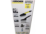 KARCHER 2.643-551.0