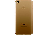GSM Xiaomi Mi Max 2 / 4Gb + 64Gb / 6.44" FullHD / Snapdragon 625 / 2 Mp / 5 Mp / 5300 mAh /