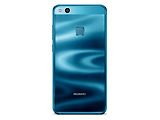 Huawei P10 Lite