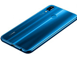 GSM Huawei P20 lite /
