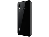GSM Huawei P20 lite /