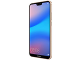 GSM Huawei P20 lite /