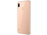 GSM Huawei P20 lite /