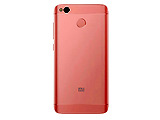 GSM Xiaomi Redmi 4X / 3Gb + 32Gb / DualSIM / 5.0" 1280x720 IPS / Snapdragon 435  / 13 Mp + 5 Mp / 4100 mAh / Pink