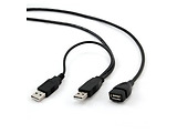 Cable Cablexpert CCP-USB22-AMAF-6 / dual USB2.0 /