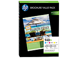 HP CG898AE / 940XL Pack of 3 cartridges  / YE + CY + MG /