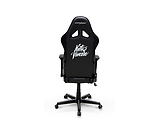 Chairs DXRacer Racing GC-R60-NGY-Z1 /