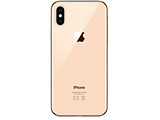 Apple iPhone Xs / 256Gb / OPEN BOX / Gold