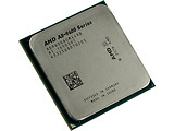 AMD A8-9600 / Socket AM4 65W / Tray
