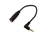 Audio cable Cablexpert CCAP-2535