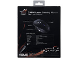 Mouse ASUS ROG GX850 / Rubber / Programmable buttons /