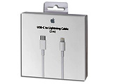 Apple A2441 / Lightning to USB-C Cable 2m /