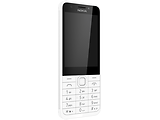 GSM Nokia 230 / DS / Silver
