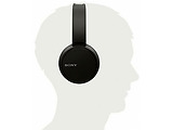 Headset SONY WHCH500B /