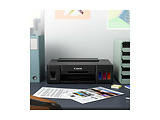 Printer Canon Pixma G1411 / A4 / Black
