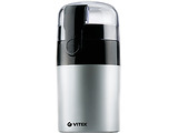 VITEK VT-1540 / Silver