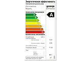 GORENJE BOP 798 S54X / Black