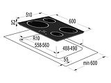 GORENJE IT 612 SY2B / SIVK6B1TL /