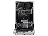 Hotpoint-Ariston HSIC 3M19 C