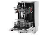 Hotpoint-Ariston HSIC 3M19 C