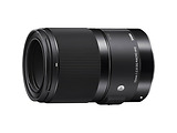 Lens Sigma AF 70mm f/2.8 DG MACRO ART /
