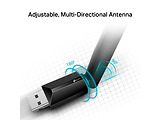 USB Adapter TP-LINK Archer T2U Plus / AC600 Wireless LAN High Power /