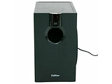 Speakers Edifier M2600 / 57W / 5.1 /