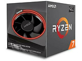 CPU AMD Ryzen 7 2700 MAX Limited Edition /