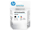 HP Printhead Kit Black + Color 3YP61AE