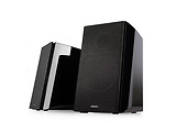 Speakers Edifier R2000DB / 2.0 / 120W Black