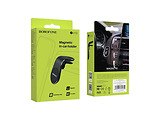 Borofone BH10 Air outlet magnetic in-car holder