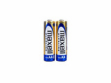 Battery MAXELL Alcaline LR06/AA / 2pcs