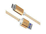 Nillkin Elite Type-C USB cable / Gold