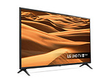 LG 65UM7000PLA 65" LED 3840x2160 UHD SMART TV /