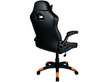 Canyon Vigil CND-SGCH2 Gaming Chair /
