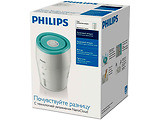 Philips HU4801/01 White