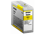 Ink Cartridge Epson T850 For WorkForce Pro WF-M5690DWF, WorkForce Pro WF-M5190DW / Yellow