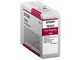 Ink Cartridge Epson T850 For WorkForce Pro WF-M5690DWF, WorkForce Pro WF-M5190DW / VividMagenta