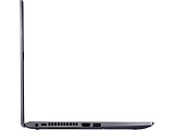 Laptop ASUS VivoBook X509UB / 15.6" FullHD / Intel Pentium Gold 4417 / 4GB DDR4 / 256GB SSD / GeForce MX110 2GB DDR5 / Endless OS /