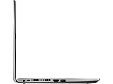Laptop ASUS VivoBook X509UB / 15.6" FullHD / Intel Pentium Gold 4417 / 8GB DDR4 / 256GB SSD / GeForce MX110 2GB DDR5 / Endless OS /