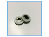 Canon Roller Spacer FB6-6569-000