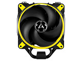 Arctic Freezer 34 eSports DUO / Yellow