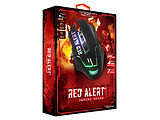 Qumo Red Alert