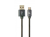 Cablexpert CC-USB2S-AMCM-1M-BG / Grey