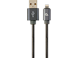 Cablexpert CC-USB2S-AMLM-1M-BG / Grey
