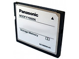 Panasonic KX-NS5135X Accessory PBX