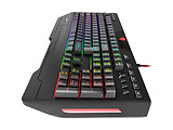 Genesis Rhod 600 RGB /